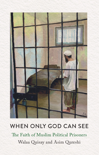 Cover image: When Only God Can See 1st edition 9780745348957