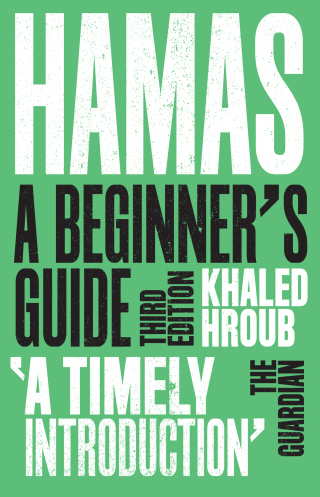 Imagen de portada: Hamas 3rd edition 9780745350875