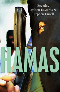 Cover image: Hamas: The Islamic Resistance Movement 1st edition 9780745642963