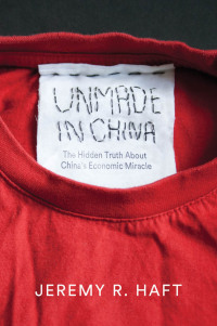 Cover image: Unmade in China 1st edition 9780745684017