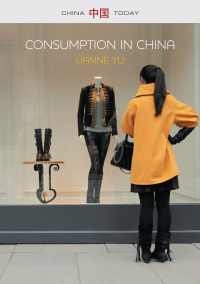 Cover image: Consumption in China 1st edition 9780745669717