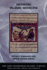 Cover image: Medieval Islamic Medicine 9780748620678