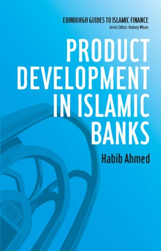 صورة الغلاف: Product Development in Islamic Banks 9780748639526