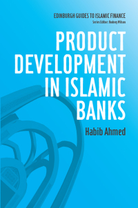 表紙画像: Product Development in Islamic Banks 9780748639526