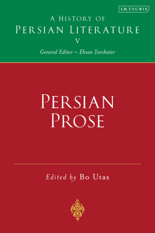 Imagen de portada: Persian Prose 1st edition 9781845119065