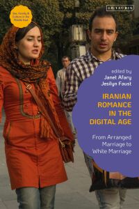 Omslagafbeelding: Iranian Romance in the Digital Age 1st edition 9780755618279