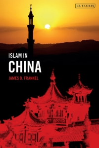 Cover image: Islam in China 1st edition 9781784539818