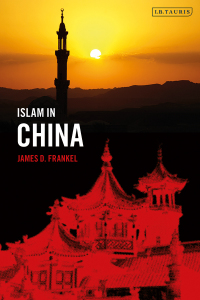 Cover image: Islam in China 1st edition 9781784539818