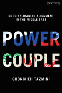 Cover image: Power Couple 1st edition 9780755640454