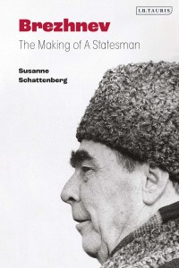 Immagine di copertina: Brezhnev 1st edition 9781350408630
