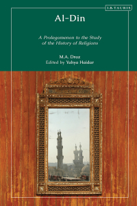 Cover image: Al-Din 1st edition 9780755643226