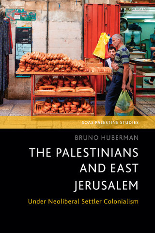 Cover image: The Palestinians and East Jerusalem 1st edition 9780755649051