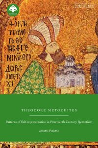 Cover image: Theodore Metochites 1st edition 9780755651429