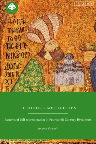 Cover image: Theodore Metochites 1st edition 9780755651429