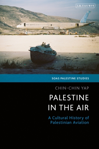 Cover image: Palestine in the Air 1st edition 9780755651436