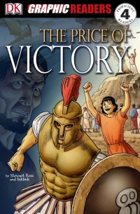 Cover image: The Price of Victory 9780756625672