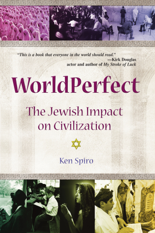 Cover image: WorldPerfect 9780757300561