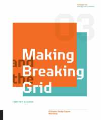 表紙画像: Making and Breaking the Grid, Third Edition 9780760381939