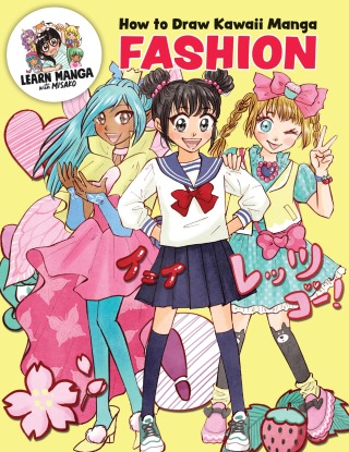 Cover image: How to Draw Kawaii Manga Fashion 9780760388716