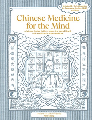 Cover image: Chinese Medicine for the Mind 9780760391259