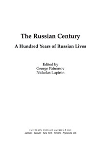 Cover image: The Russian Century 1st edition 9780761840671
