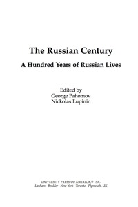 Cover image: The Russian Century 9780761840671