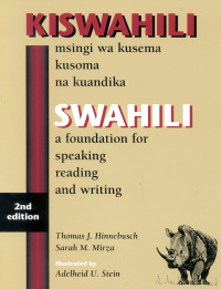 Cover image: SWAHILI 2nd edition 9780761809722
