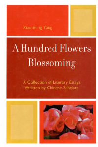 Cover image: A Hundred Flowers Blossoming 9780761847755