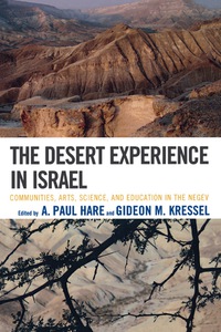 Cover image: The Desert Experience in Israel 9780761848400