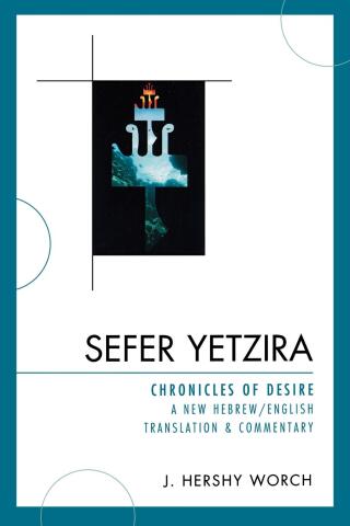 Cover image: Sefer Yetzira 1st edition 9780761849742