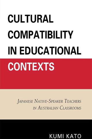 Cover image: Cultural Compatibility in Educational Contexts 1st edition 9780761850236