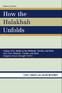 Omslagafbeelding: How the Halakhah Unfolds 9780761850663