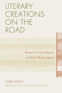 Cover image: Literary Creations on the Road 9780761856689