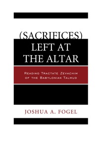 Cover image: (Sacrifices) Left at the Altar 9780761862123