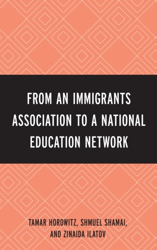Cover image: From an Immigrant Association to a National Education Network 1st edition 9780761863113