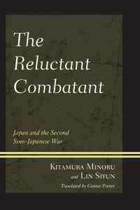 Immagine di copertina: The Reluctant Combatant 9780761863243