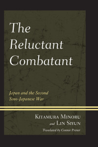 表紙画像: The Reluctant Combatant 9780761863243