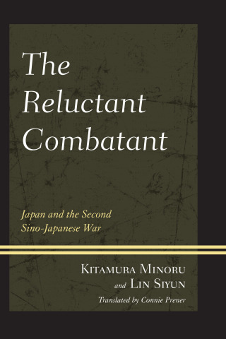 Cover image: Reluctant Combatant 9780761863243