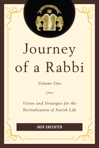 Cover image: Journey of a Rabbi 1st edition 9780761863960