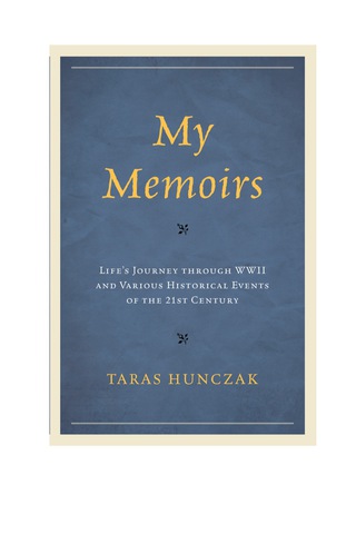Cover image: My Memoirs 9780761866985