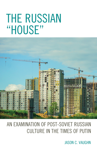 Cover image: The Russian "House" 1st edition 9780761870562