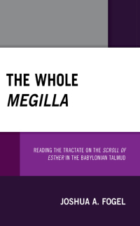 صورة الغلاف: The Whole Megilla 9780761873648