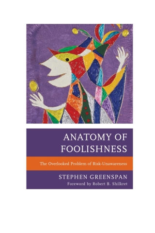 Cover image: Anatomy of Foolishness 1st edition 9780761871620