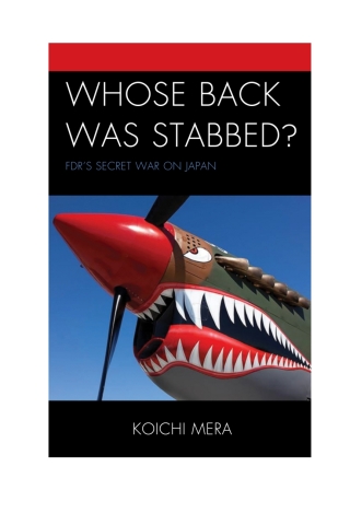 Imagen de portada: Whose Back was Stabbed? 1st edition 9780761868958
