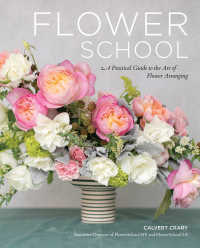 Cover image: Flower School 9780762471461