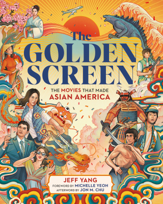 Cover image: The Golden Screen 9780762482221