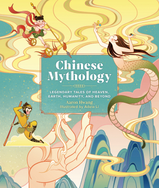 Cover image: Chinese Mythology 9780762487769
