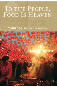 Cover image: To the People, Food Is Heaven 9780762773923
