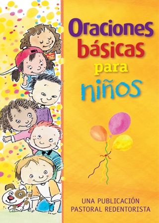 صورة الغلاف: Oraciones básicas para niños
