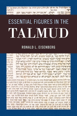 Imagen de portada: Essential Figures in the Talmud 9780765709417